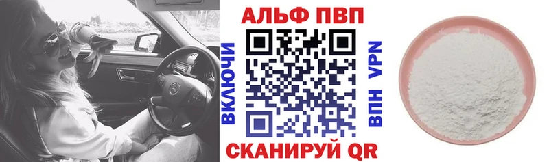 Все наркотики Борзя МАРИХУАНА  Амфетамин  Мефедрон  hydra как зайти  СОЛЬ  КОКАИН 