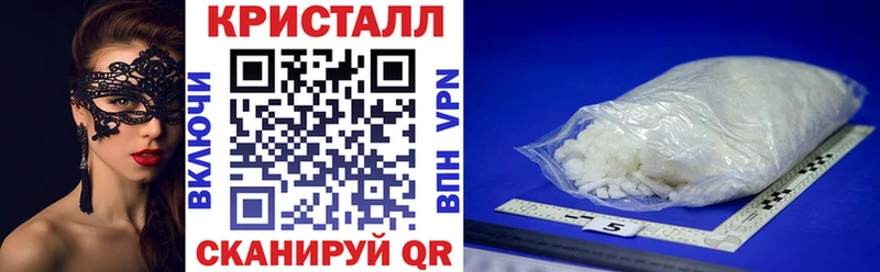 АМФ 97% Борзя