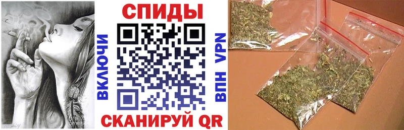 БУТИРАТ оксибутират  сколько стоит  Борзя 