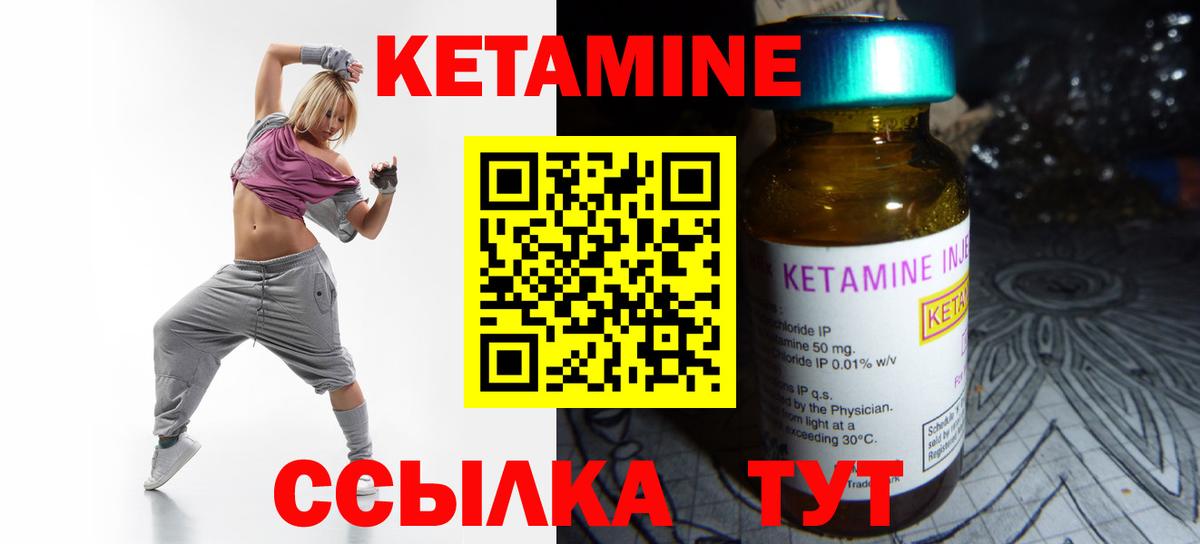 Псилоцибиновые грибы Борзя