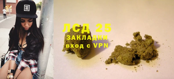 jwh Алексин