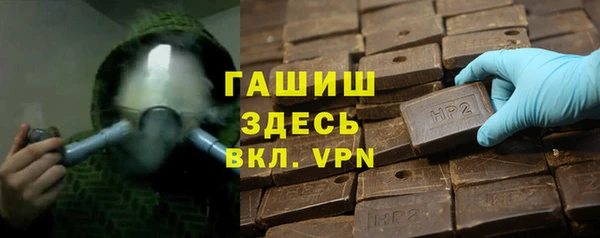 jwh Алексин