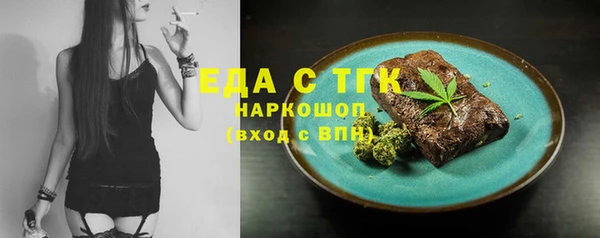 jwh Алексин
