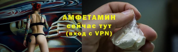 jwh Алексин