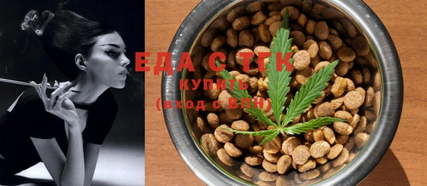 прущая мука Алексеевка