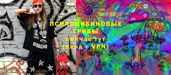 прущая мука Алексеевка