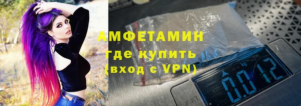 прущая мука Алексеевка