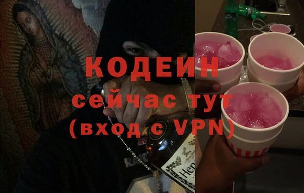 jwh Алексин