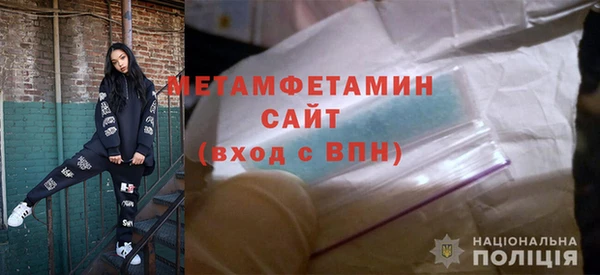 jwh Алексин