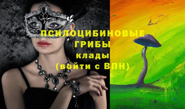jwh Алексин