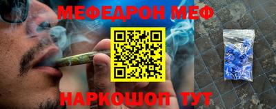 альфа пвп VHQ Апрелевка