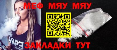 марки lsd Аргун