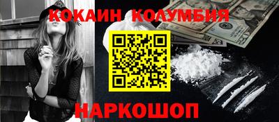 дурь Будённовск