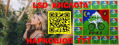 COCAINE Бугуруслан