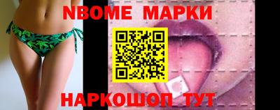 альфа пвп VHQ Апрелевка