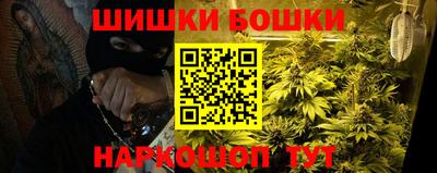марки lsd Аргун