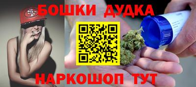 COCAINE Апшеронск