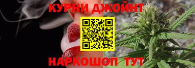 марки lsd Аргун