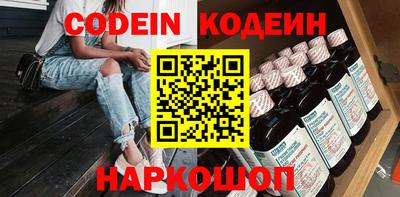 альфа пвп VHQ Апрелевка
