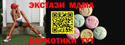 марки lsd Аргун