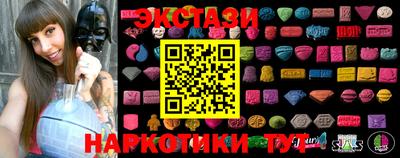 альфа пвп VHQ Апрелевка