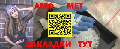 марки lsd Аргун