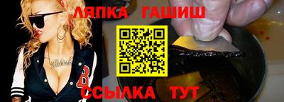 альфа пвп VHQ Апрелевка
