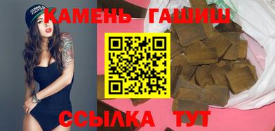 альфа пвп VHQ Апрелевка