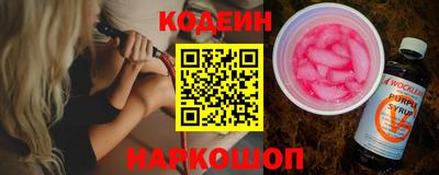 альфа пвп VHQ Апрелевка