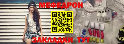 марки lsd Аргун