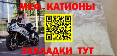 альфа пвп VHQ Апрелевка