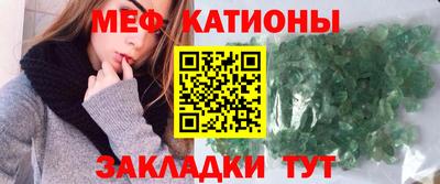марки lsd Аргун