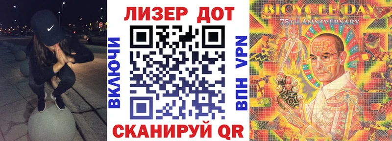 продажа наркотиков  Борзя  блэк спрут ссылки  Марки N-bome 1,8мг 