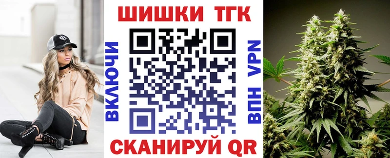 Конопля гибрид Борзя